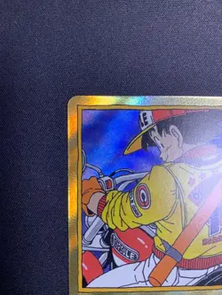 Dragon Ball Son Goku Energy Marker Gold Manga Booster 01 Japanese Card #E-52 - Image 2