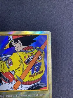 Dragon Ball Son Goku Energy Marker Gold Manga Booster 01 Japanese Card #E-52 - Image 3