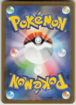 Pokemon Charizard ex Super Rare SV2a: Pokemon Card 151 185/165 NM - Image 2