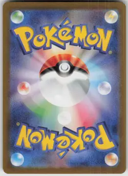 Pokemon Jynx ex Super Rare SV2a: Pokemon Card 151 193/165 NM - Image 2