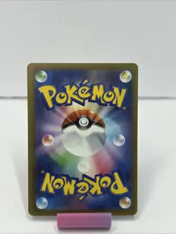 Pokemon: Prism Tower SR 113/083 M4 Ninja Spinner Japanese Pokemon Card-NM - Image 2
