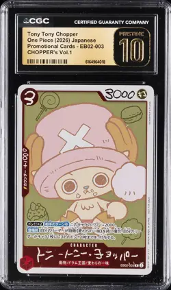 2026 ONE PIECE JAPANESE PROMO CARDS #EB02-003 TONY TONY CHOPPER CGC 10 PRISTINE - Image 1