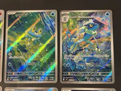 Ninja Spinner AR Full Complete Set Japanese Pokemon Card Near Mint i - Image 3
