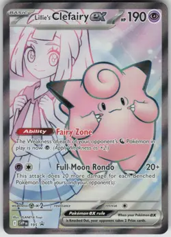 Pokemon Lillie's Clefairy ex Promo SV: Scarlet & Violet Promo Cards 195 NM - Image 1