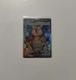Pokemon TCG Charizard EX Card Scarlet Violet Obsidian Flames 223/197 - Image 1