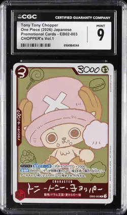 2026 ONE PIECE JAPANESE PROMO CARDS CHOPPER'S VOL.1 TONY TONY CHOPPER CGC 9 - Image 1