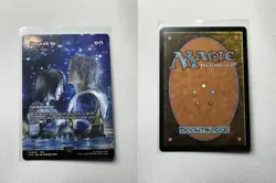 Stay with Me 31 MTG Final Fantasy Through the Ages TTA Rare NM FIN - Image 3
