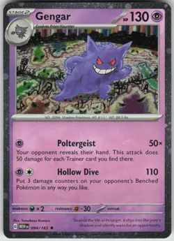 Pokemon Gengar (Cosmos Holo) Holo Rare Miscellaneous Cards & Products 094/165 NM - Image 1