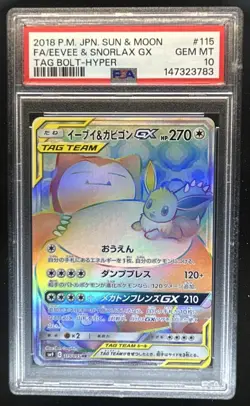 2018 Pokemon SM Tag Bolt Eevee & Snorlax GX Hyper Rare #115/095 PSA 10 GEM MINT - Image 1
