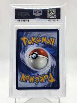 MEGA GARDEVOIR EX 2025 POKEMON MEGA EVOLUTIONS SIR #178/132 PSA 10 Q0895 - Image 2