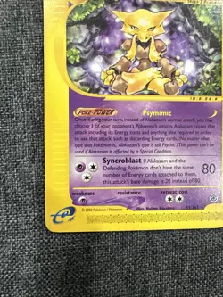 Pokemon Card Alakazam Non Holo 33/165 Rare Expedition Base Set (2002) - Image 5