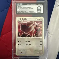 2009 Pokemon Tauros Japanese Heartgold 1ST EDITION 055/070 1/1 world record slab - Image 1