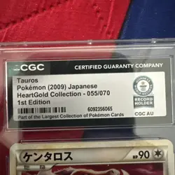 2009 Pokemon Tauros Japanese Heartgold 1ST EDITION 055/070 1/1 world record slab - Image 4