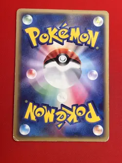 3set!! EX/SW) Pokemon Card Special Set Japanese Dusclops Dragonite 1st Ed Holo - Image 5