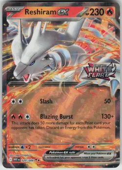 Pokemon Reshiram ex (White Flare Stamped) Double Rare 020/086 NM - Image 1
