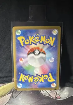 Glaceon ex SAR 206/187 SV8a Terastal Festival Pokemon Card Game Japanese TCG - Image 2