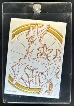 2021 Pokemon SWSH Shining Fates Toxtricity V Shiny Vault #SV112/SV122 - Image 2