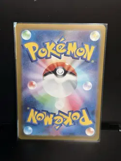 Pokemon Mew EX 347/190 SAR Shiny Treasure SV4a Japanese - Bubble Mew - Image 2