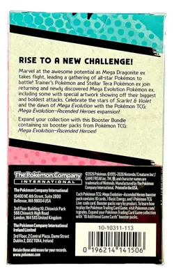 Pokemon Mega Evolution Ascended Heroes Booster Bundle Box #BBB - Image 2