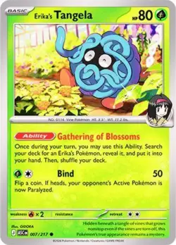 Pokemon Mega Evolution Ascended Heroes Booster Bundle Box #BBB - Image 5