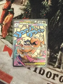 Mega Dragonite EX 271/217 Ascended Heroes Holo Secret Rare Full Art! Pokemon TCG - Image 1