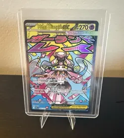 Pokemon TCG Mega Diancie EX Attack Rare 267/217 Full Art 270 HP - Image 1