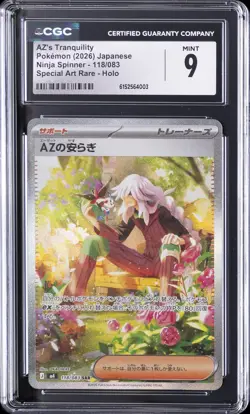 2026 POKEMON NINJA SPINNER JAPANESE #118/083 AZ'S TRANQUILITY CGC 9 - Image 1