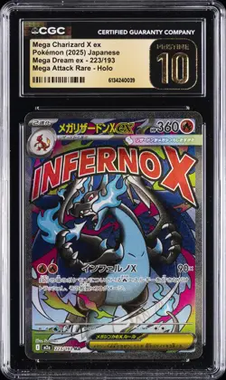 2025 POKEMON MEGA DREAM EX HOLO #223/193 MEGA CHARIZARD X EX CGC 10 PRISTINE - Image 1
