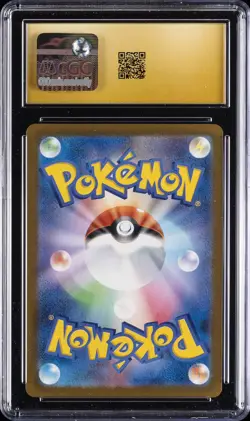 2025 POKEMON MEGA DREAM EX HOLO #223/193 MEGA CHARIZARD X EX CGC 10 PRISTINE - Image 2