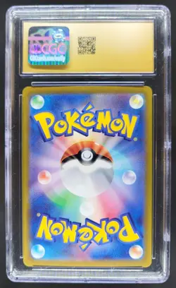 2022 Pokemon Sword & Shield VSTAR Universe JP Deoxys Special Art Rare CGC 10 JP2 - Image 2