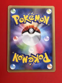 3set EX/SW) Pokemon Card Special Set Japanese Shiftry Ditto Grumpig 1st Ed Holo - Image 5