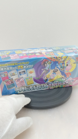 Pokemon Card Game Deck Build Box Battle Partners SVN sv9 Japanese Sealed Shrink - Image 2