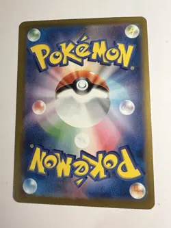 Pokemon Cards Game - Bill's Transfer SR 199/165 SV2a Pokemon 151 Japanese MINT - Image 2