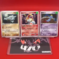 3set!! EX/SW) Pokemon Card Special Set Japanese Marowak Entei Chimecho Holo-Rare - Image 1