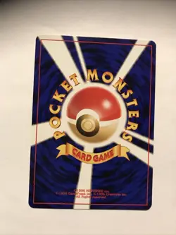 Pokemon Japanese Corsola Neo Discovery Card No. 222 NM - Image 2