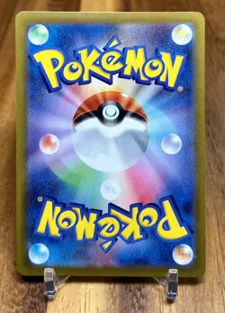 Togetic 027/067 S10P Space Juggler Non Holo Pokemon Card Japanese NM - Image 2