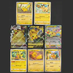 Pikachu Japanese Pokemon Card Collection Set of Cards Cute Holo Rare V VMAX - Image 1