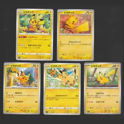 Pikachu Japanese Pokemon Card Collection Set of Cards Cute - Image 1