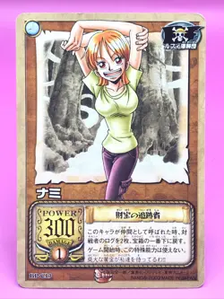 Nami One Piece Card Dass Bandai Japan Japanese Very Rare No.C19 F/S - Image 1