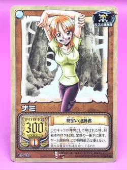Nami One Piece Card Dass Bandai Japan Japanese Very Rare No.C19 F/S - Image 2