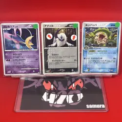 3set!! EX/SW) Pokemon Card Special Set Japanese Cresselia Absol Ludicolo Holo - Image 1