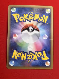 3set!! EX/SW) Pokemon Card Special Set Japanese Cresselia Absol Ludicolo Holo - Image 5