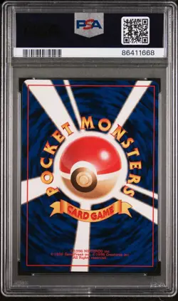 Pokemon 1996 PSA 9 MINT Bulbasaur Base Set NO RARITY SYMBOL Japanese 1 Card - Image 2
