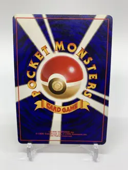 Charizard 006 Base Set Japanese Pokemon Card - Image 2