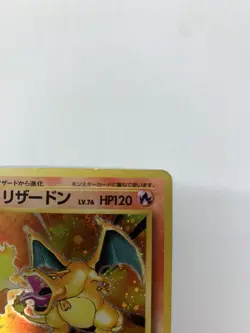 Charizard 006 Base Set Japanese Pokemon Card - Image 4