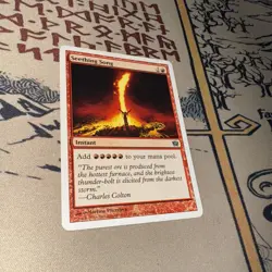 Seething Song 9th Edition Regular - Image 1