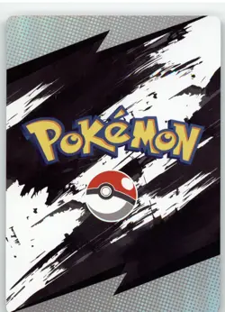 Pokemon Mengka 2.0 - Greninja NR-007 Card - Chinese Non TCG Fan Made Mengka v2 - Image 2