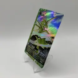Pokemon ID Holo Hit - Scyther SR PM-SS2-015 - World of Sword & Shield Card - Image 2