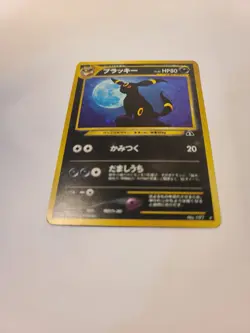HOLO Rare Umbreon 197 Crossing the Ruins NEO Japanese Pokemon TCG Card BEAUTIFUL - Image 4