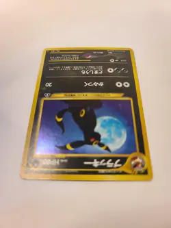 HOLO Rare Umbreon 197 Crossing the Ruins NEO Japanese Pokemon TCG Card BEAUTIFUL - Image 5